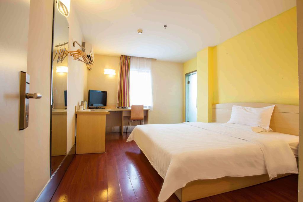 7Days Inn Wuhan Hankou Train Station Huanan Seafood Market Room photo